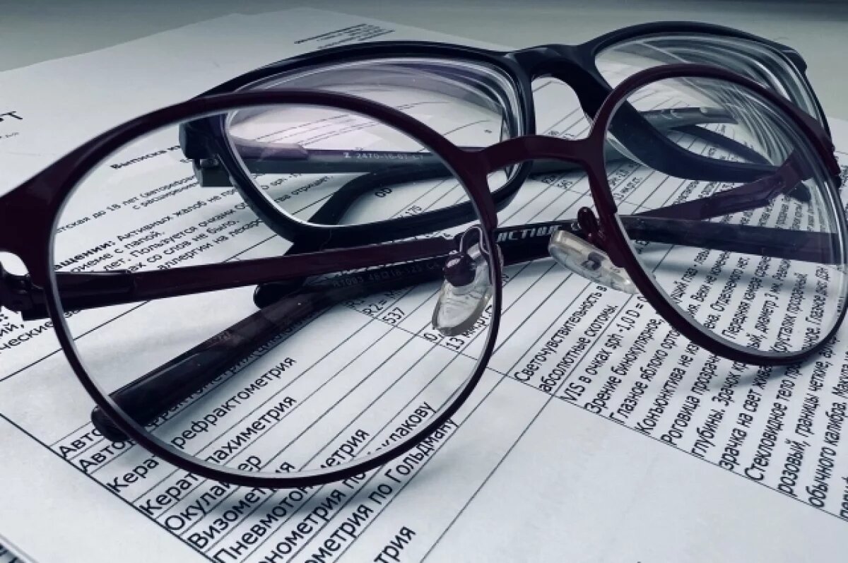    Ценный дар.