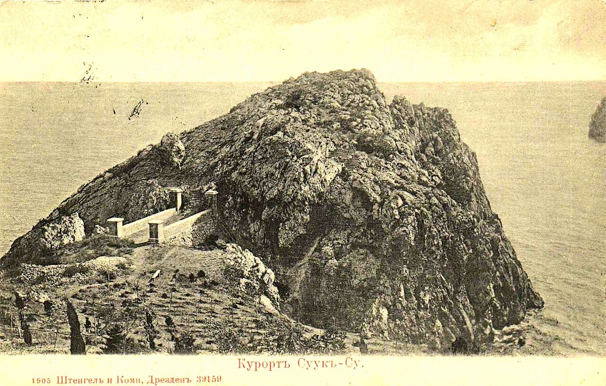 Шаляпинская скала, ранее Пушкинская.