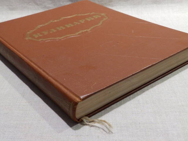 яндекс.картинка