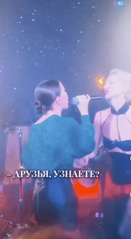 До этого о дружбе девушек ничего не было известно. Фото: социальные сети.