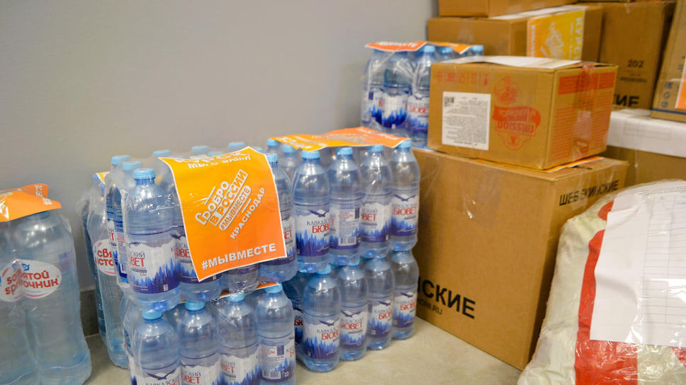 Фото: Маргарита Синкевич