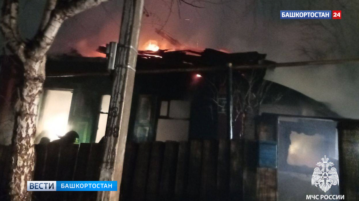    Двое мужчин погибли в ночном пожаре в Уфе