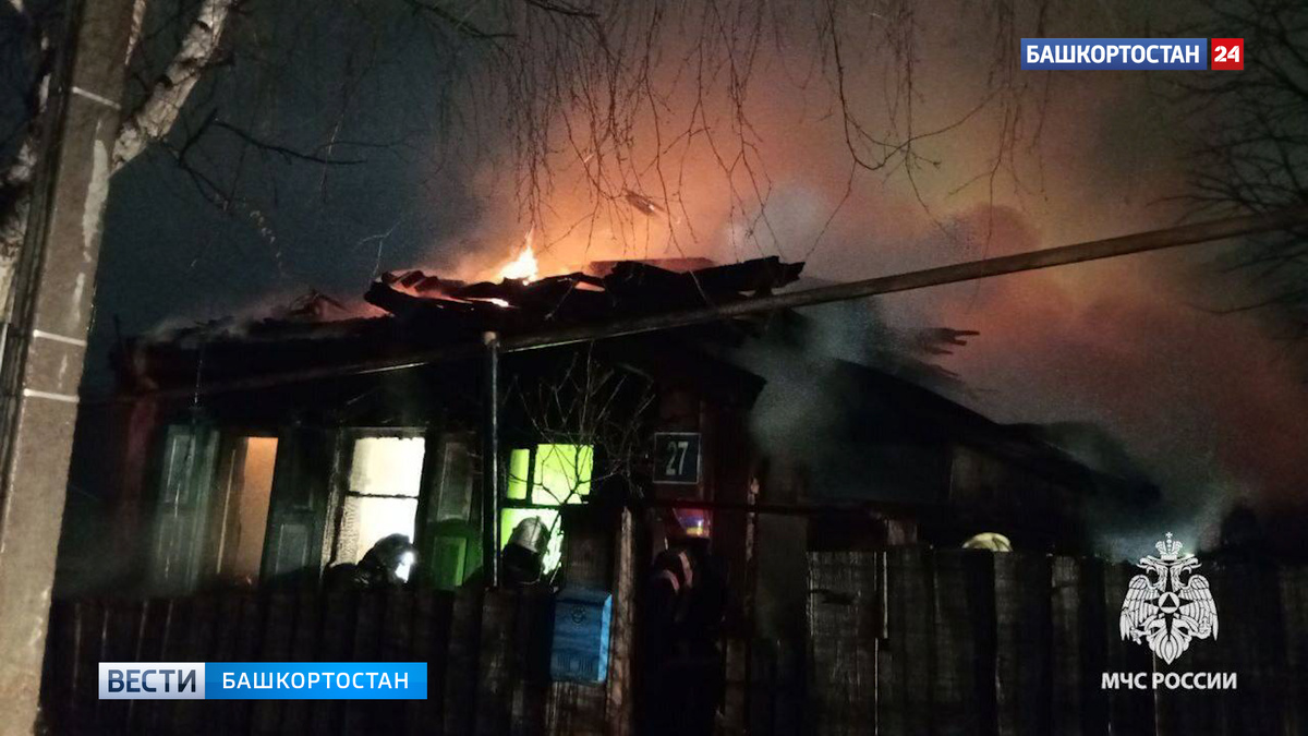    Двое мужчин погибли в ночном пожаре в Уфе