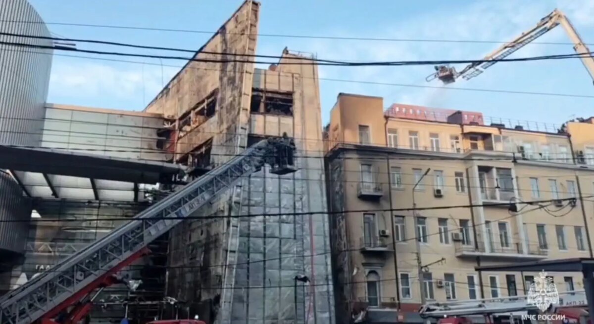    Фото: кадр видео МСС РФ