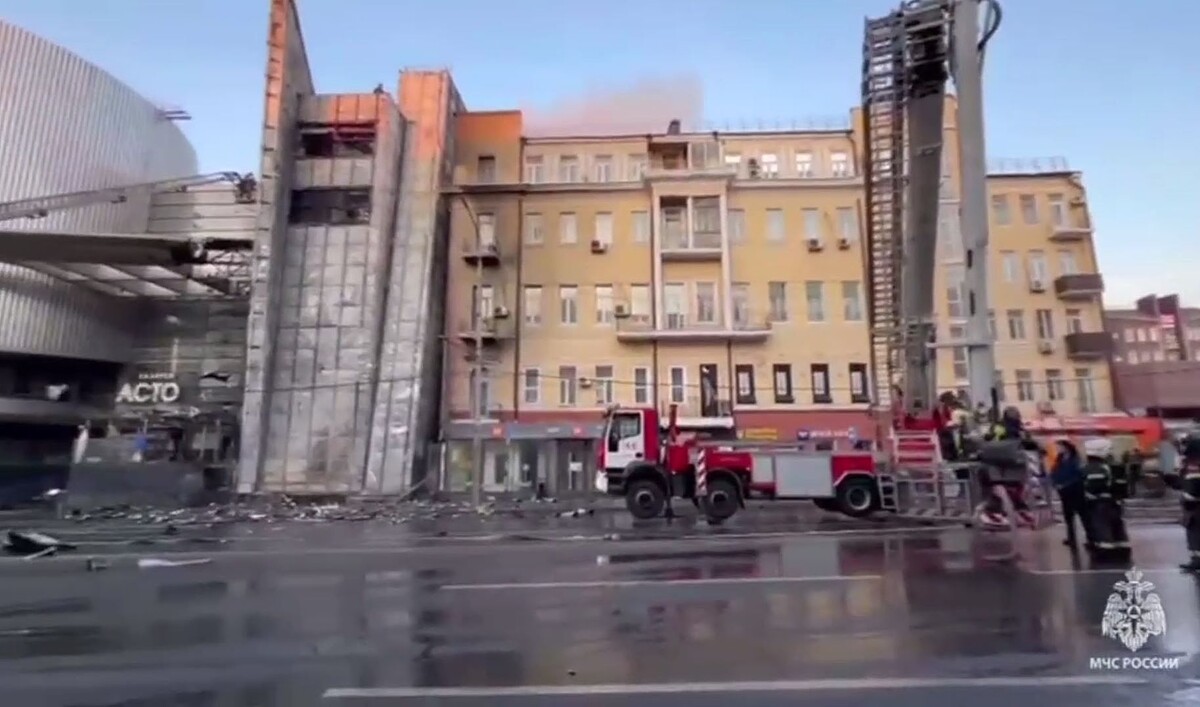     / Источник: © МЧС России