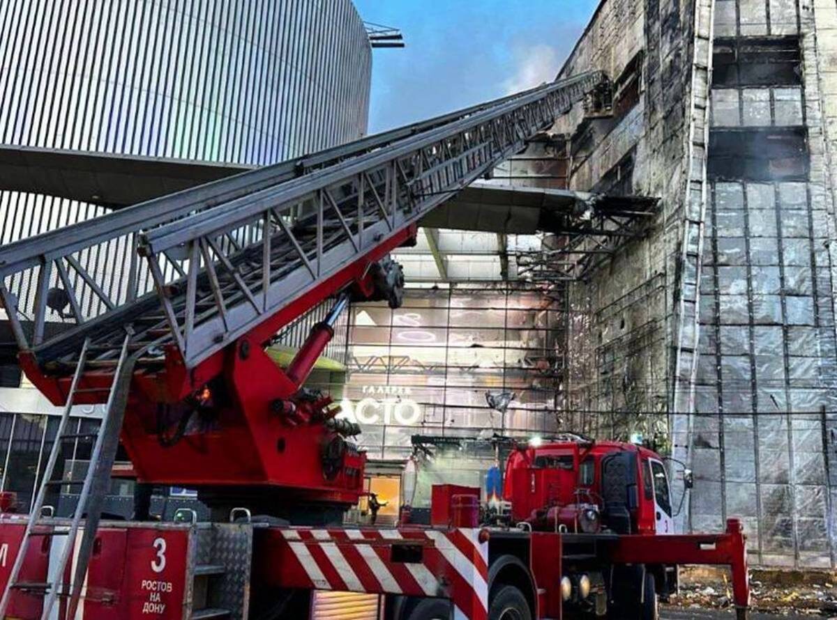   Фото: МЧС по Ростовской области