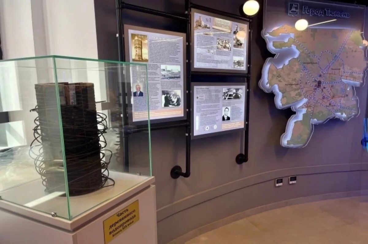    В водонапорной башне Тюмени откроется Музей воды