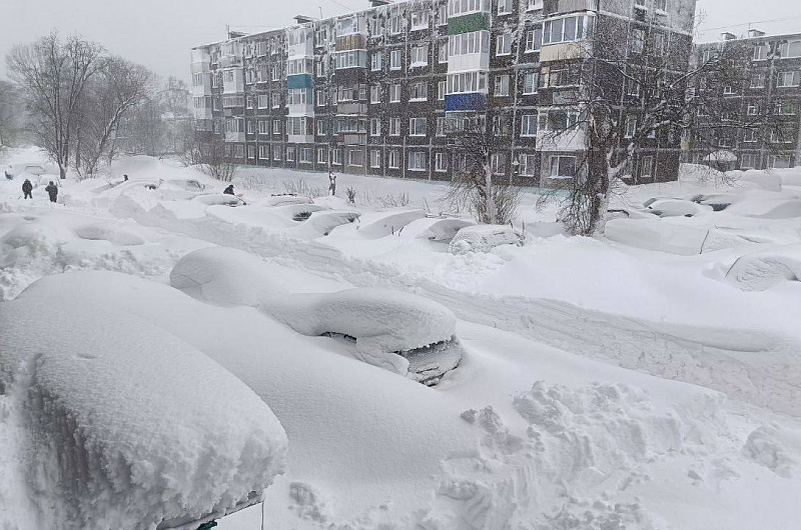 Вилючинск Life