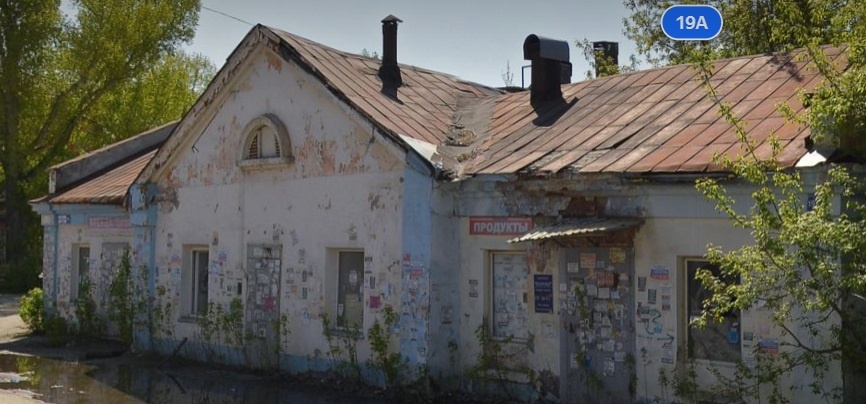 Ул. Привокзальная, 19а в Барнауле. Фото: Яндекс.Карты