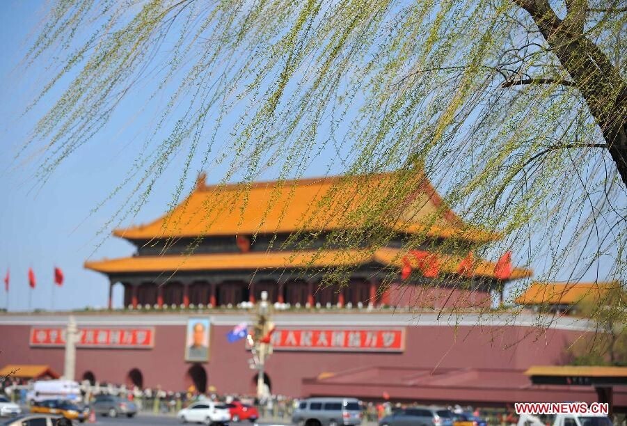 В Пекине температура колеблется от +5°C до +15°C