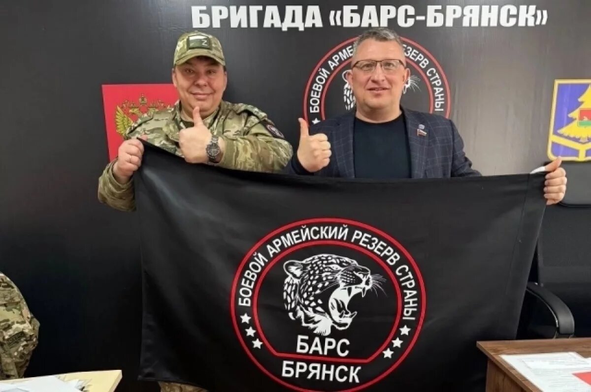    Предприятия и депутаты обеспечивают защиту техники «БАРС-Брянск» от дронов