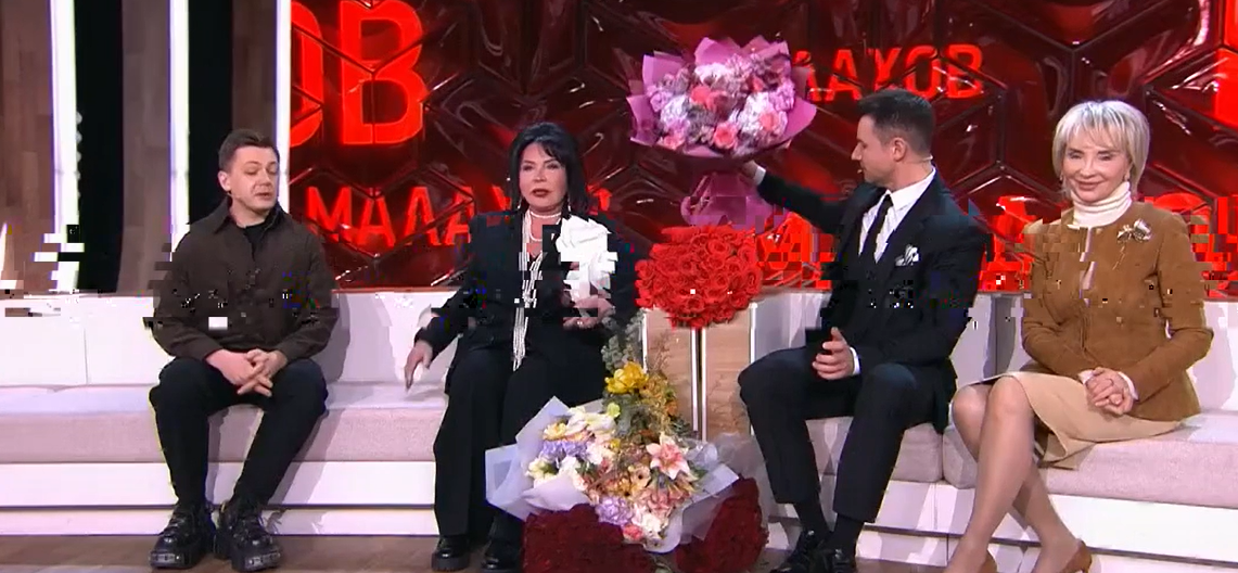 На шоу в основном говорили не о песнях, а о личной жизни. Фото: скриншоты шоу "Малахов" от 19.03.2025