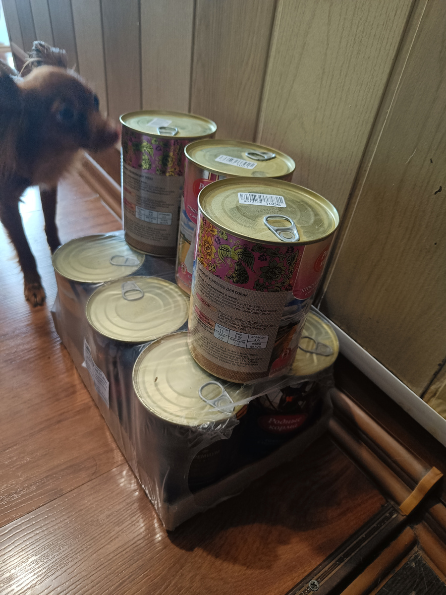 Вот это размер!!!