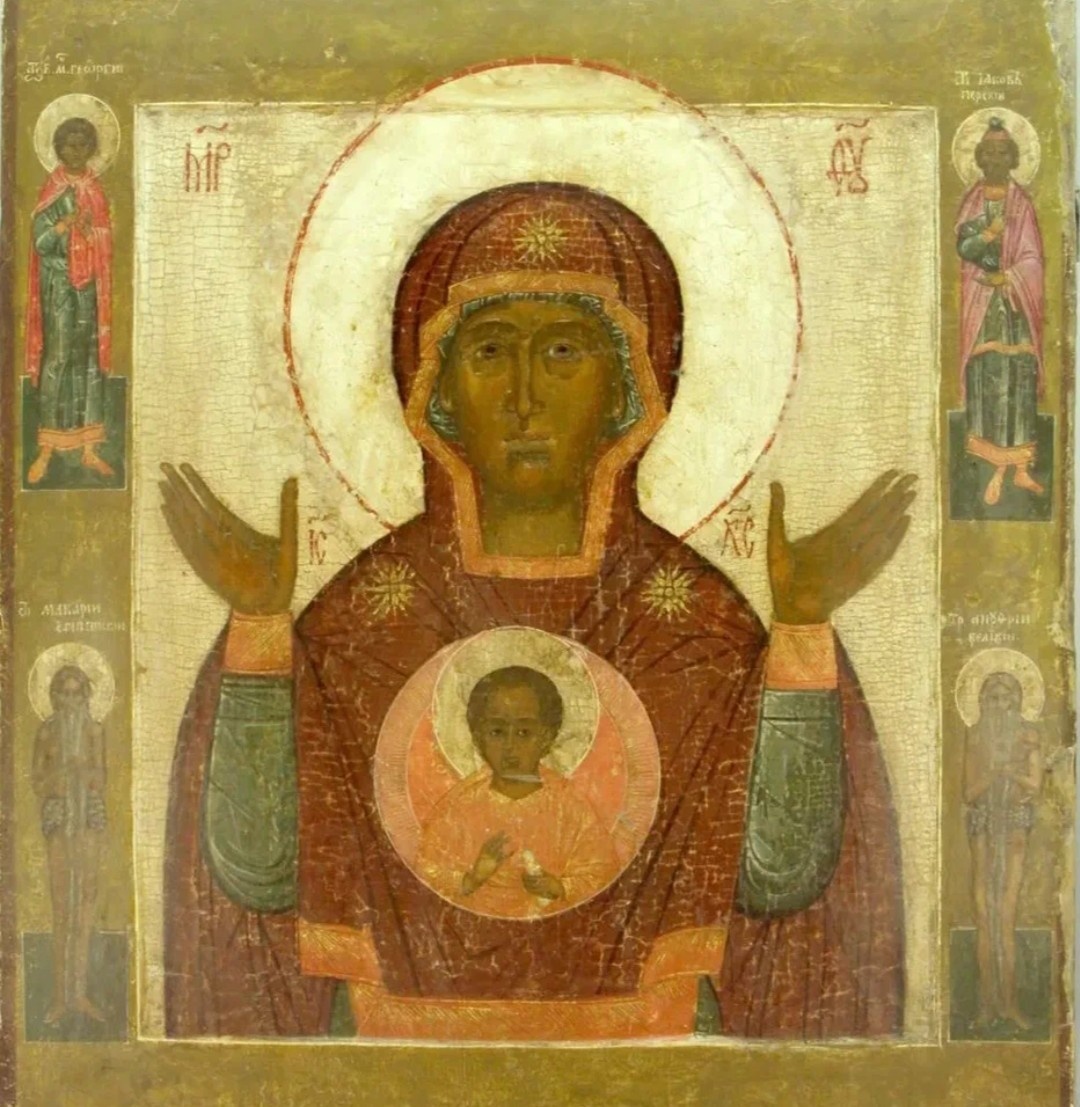 Икона "Знамение Пресвятой Богородицы", из интернета.