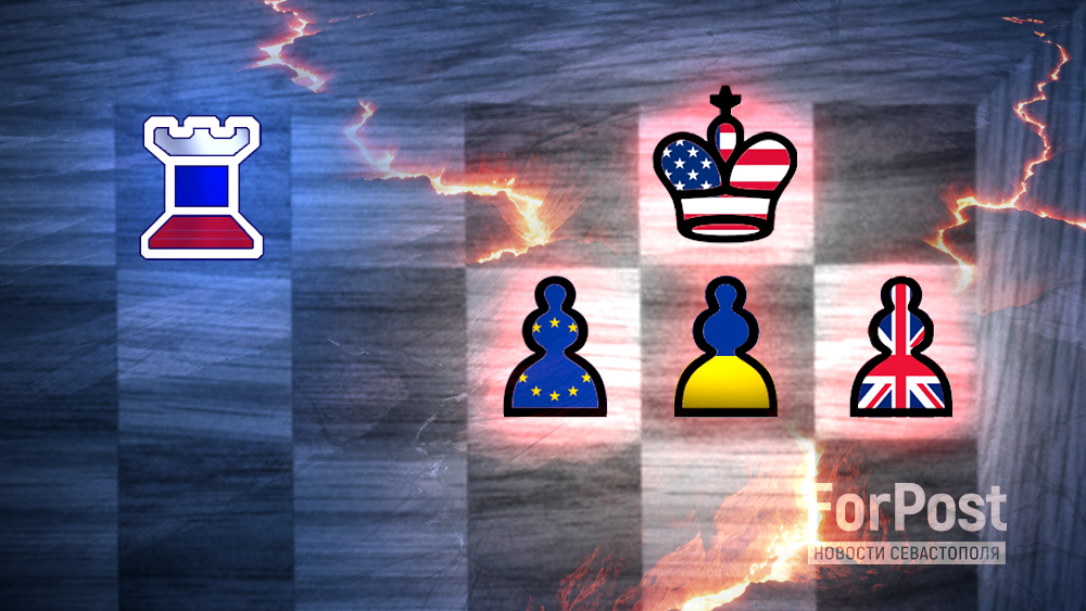 Фото: Арина Розанова / коллаж ForPost. перед каким выбором стоит Великобритания