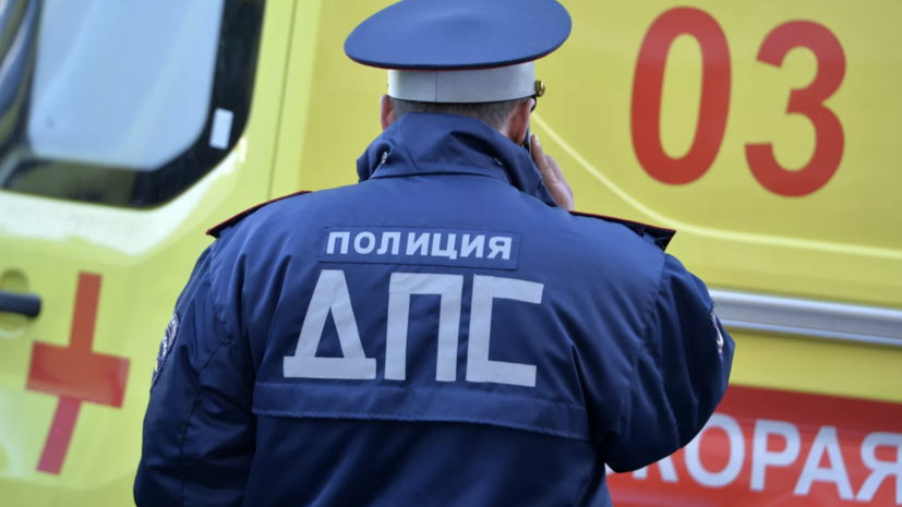   РИА Новости