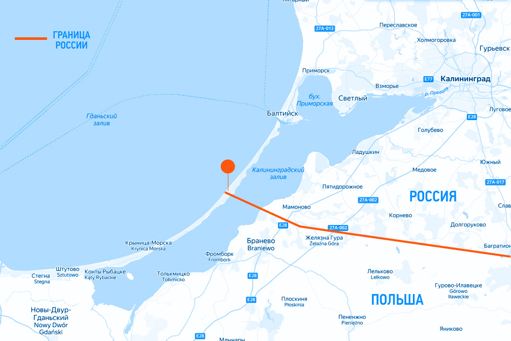Самая западная точка России
