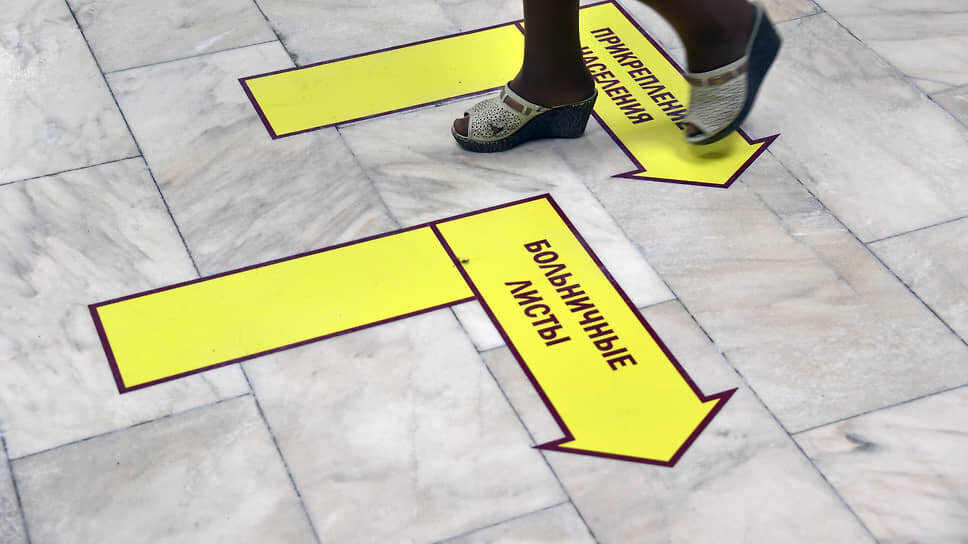 Фото: Анатолий Жданов / Коммерсантъ