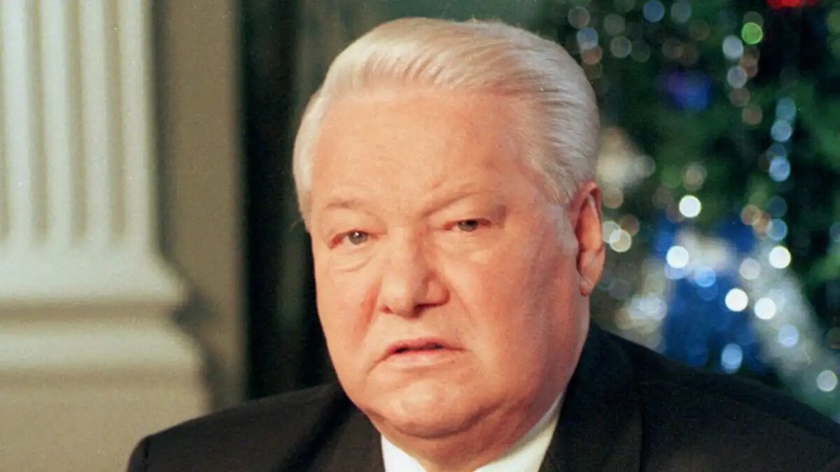    Борис Ельцин