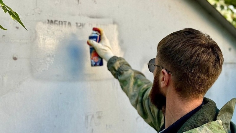      Фото: Администрация Ставрополя