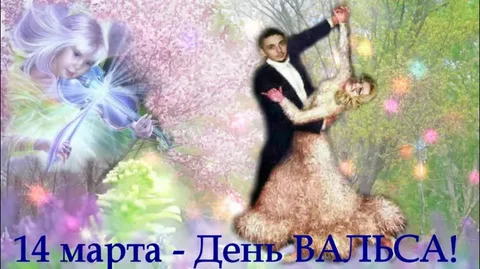 Иллюстрация из Яндекса