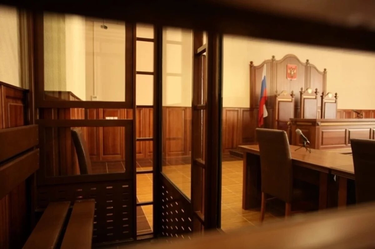    Экс-владельца патронного завода в Климовске приговорили к 15 годам тюрьмы