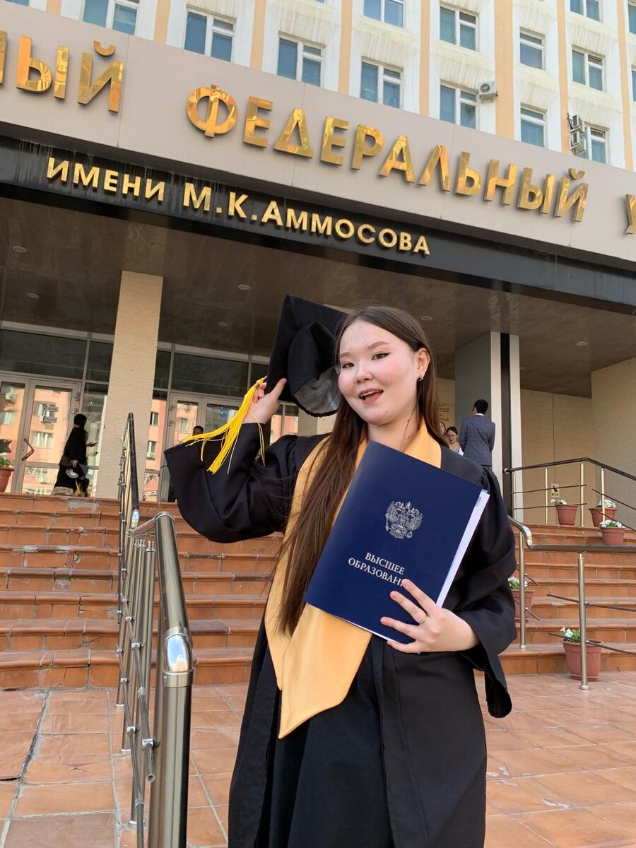 фото из личного архива героини