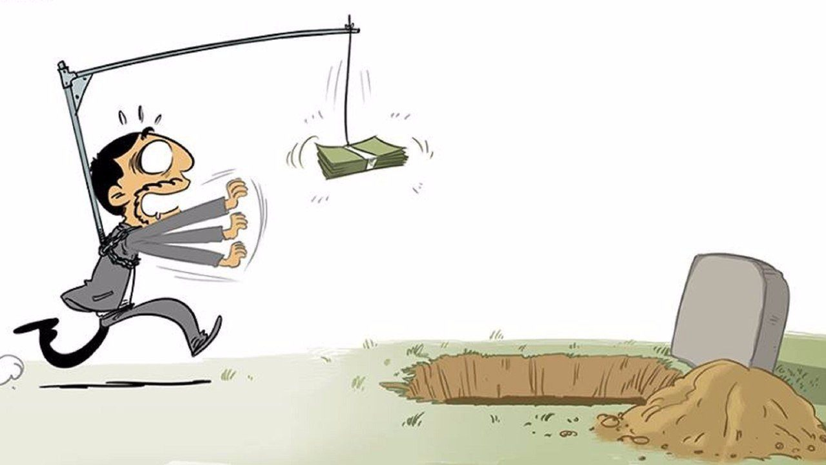 Яндекс Дзен