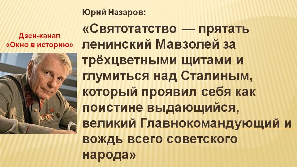 -5