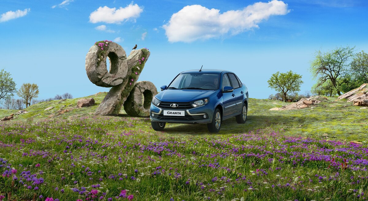    Изображение lada.ru 