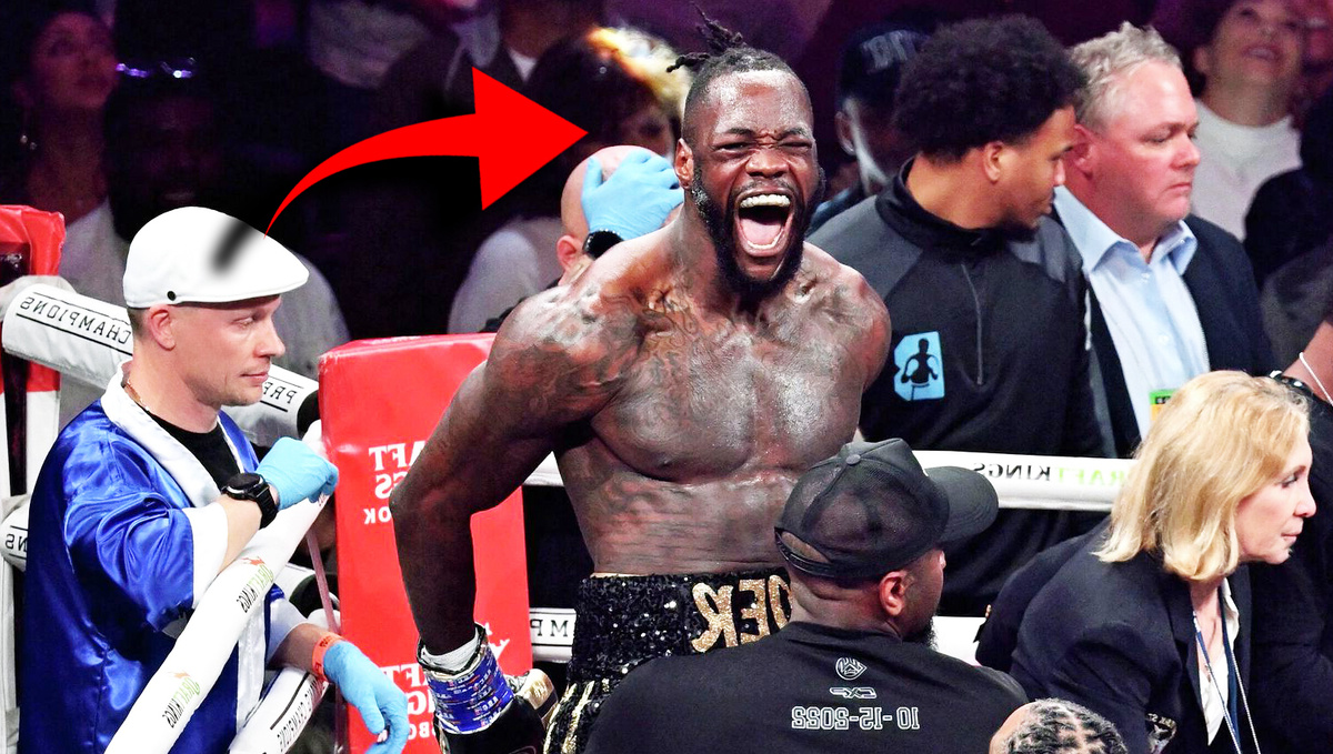 Деонтей Уайлдер