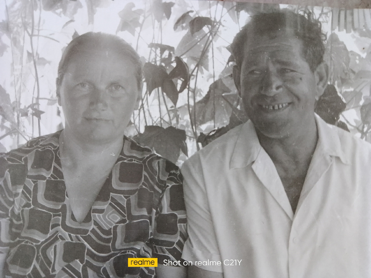 Бочкаревы Павел Иванович и Раиса Игнатьевна