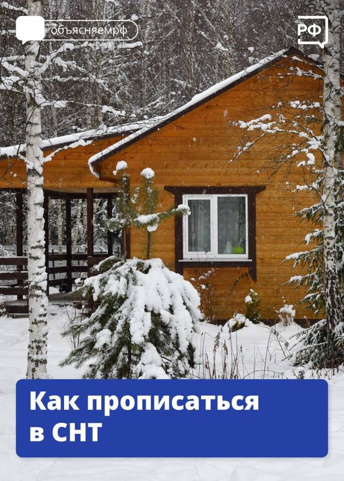    Инфографика: "Объясняем. Волгоградская область"