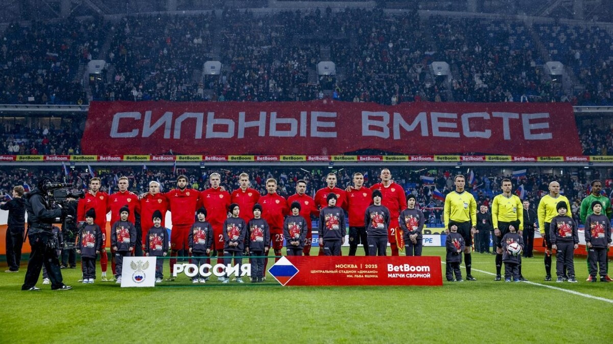    Фото: Сборная России по футболу