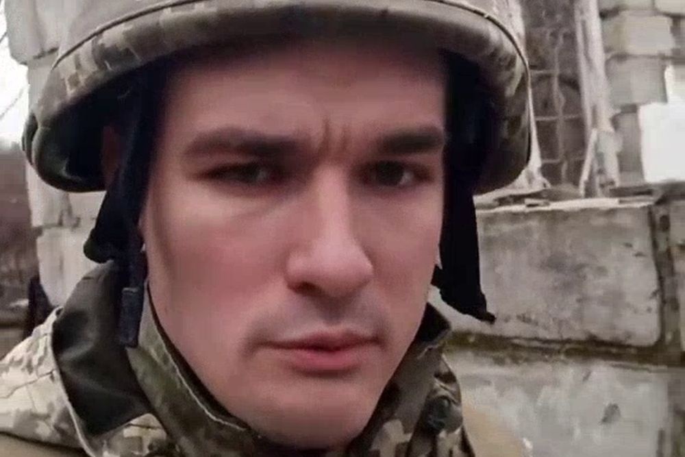 Кадр из видео