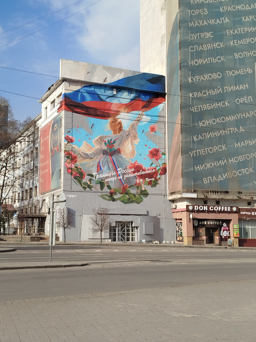 На студенческом городке.