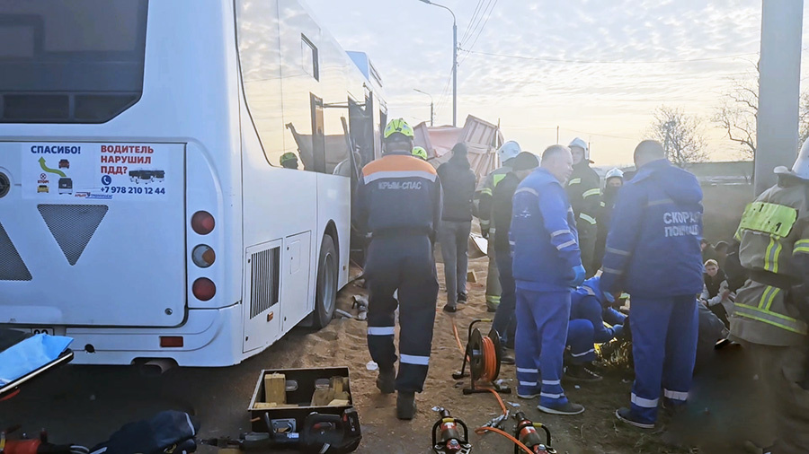    © ГУ МЧС России по Республике Крым