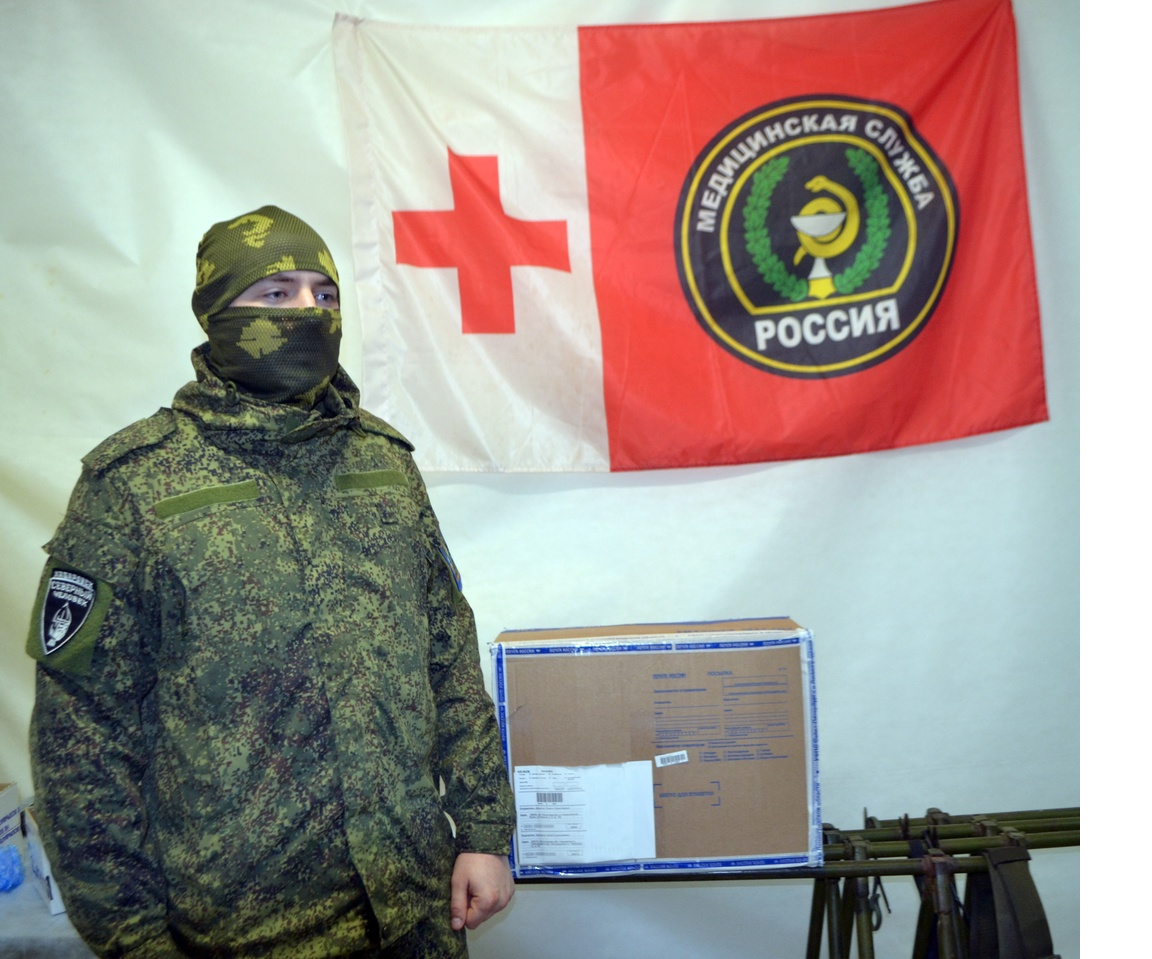  Посылка из с гуманитаркой  из ленинградской области для передачи мотострелкам