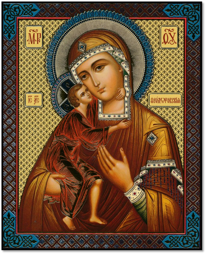 Феодоровская икона Божией Матери. Вариант иконографии