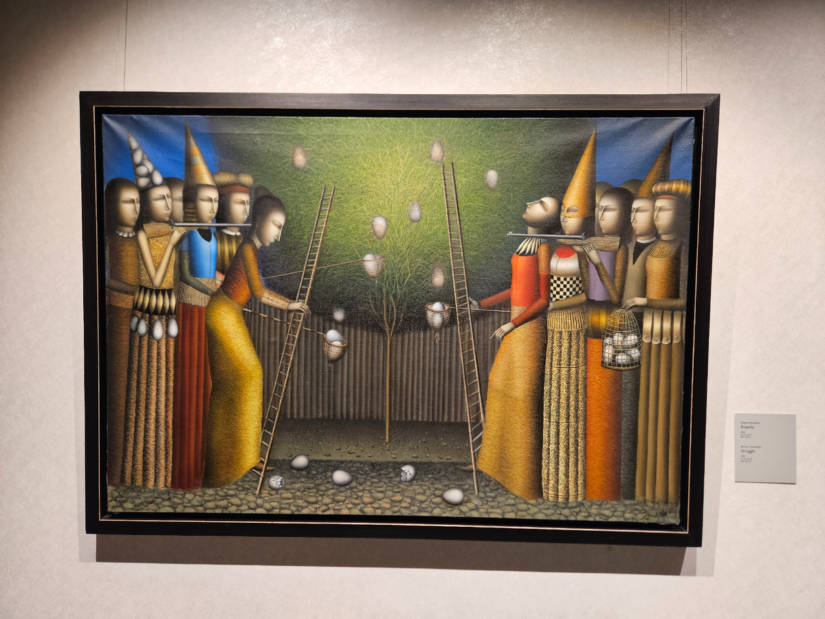 Армен Геворкян. Борьба.