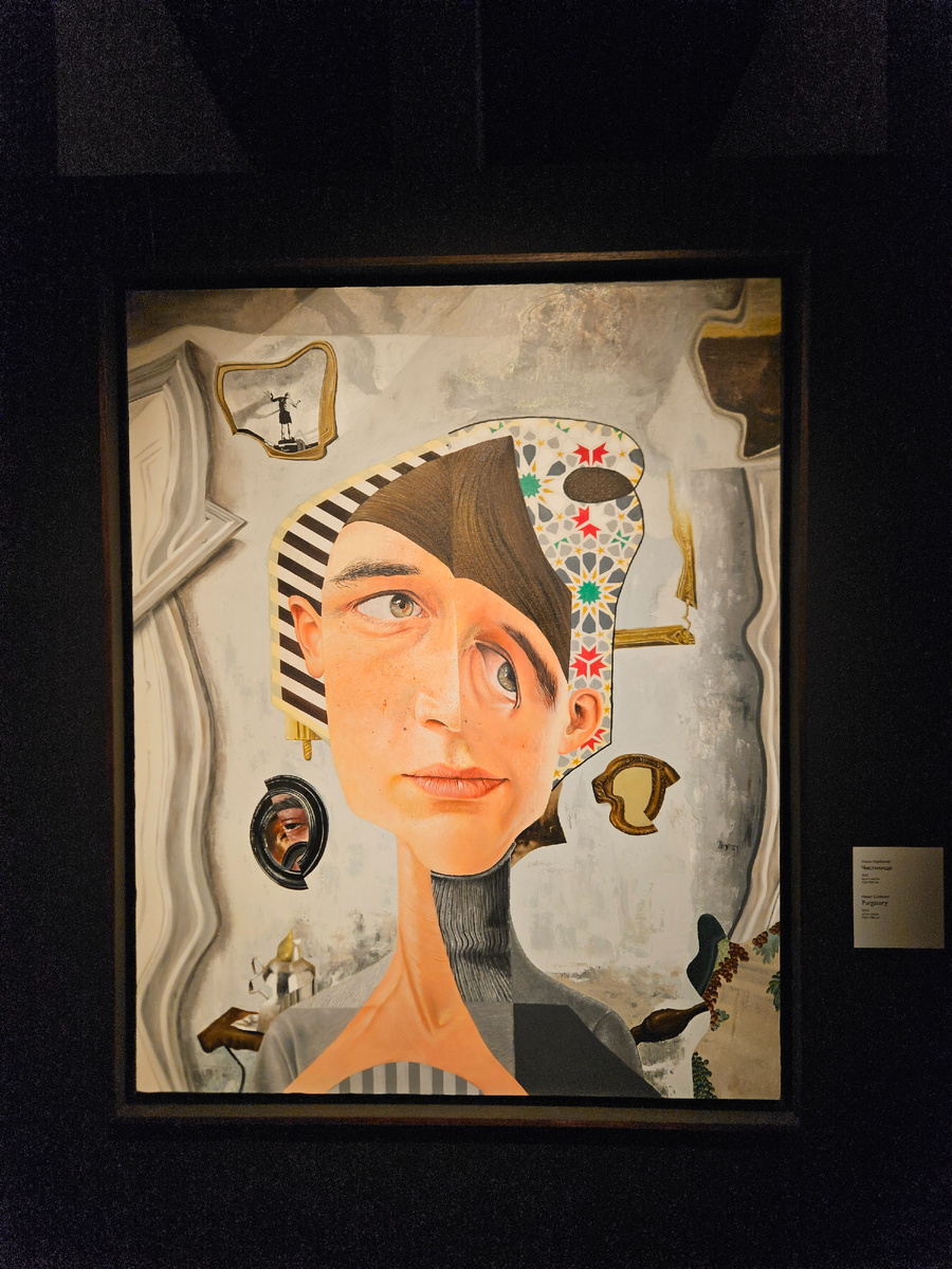 Хакан Гюрбюзер. Чистилище.