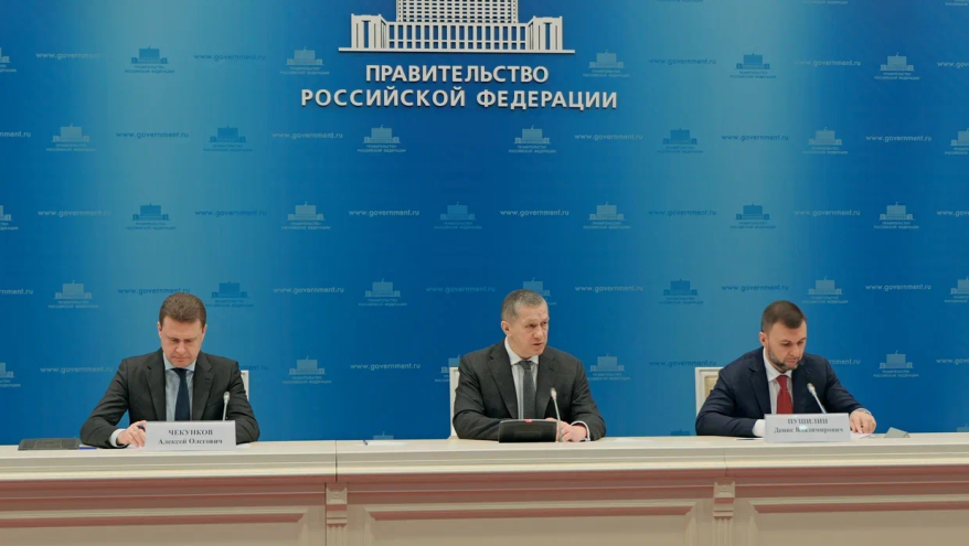    Источник фото: пресс-служба полпреда президента РФ в ДФО