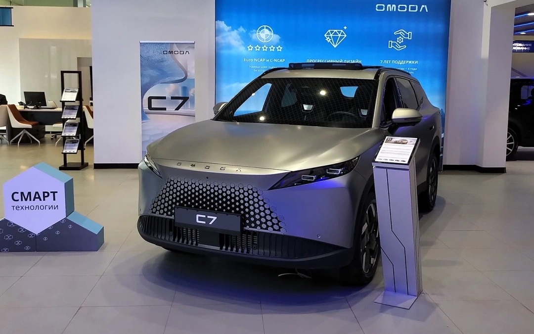 Omoda C7 (Фото: Omoda)  📷
