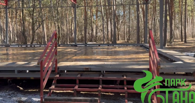     Фото: скриншот с видео