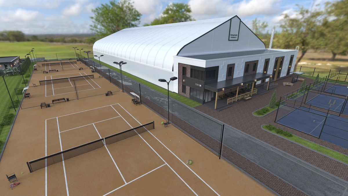 Общий вид теннисной академии