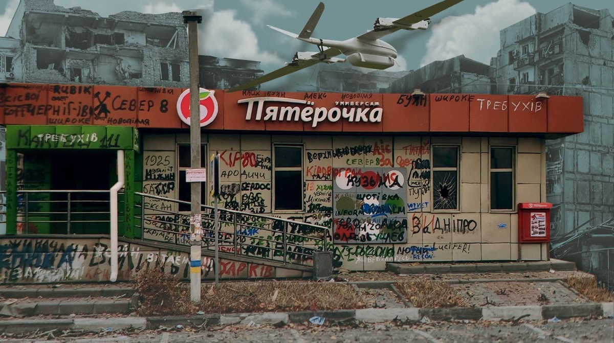    Коллаж: Daily Storm