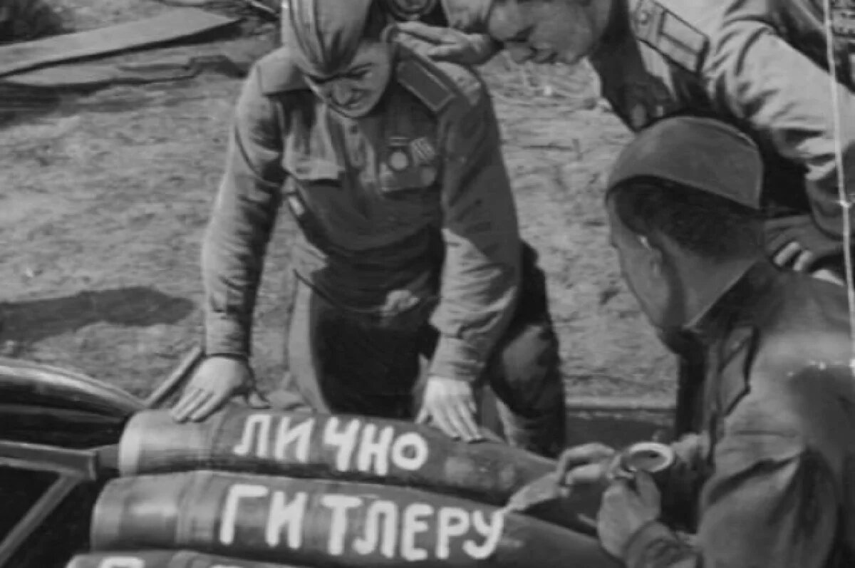    1 тысяча 540 фотографий собрано в альбоме.