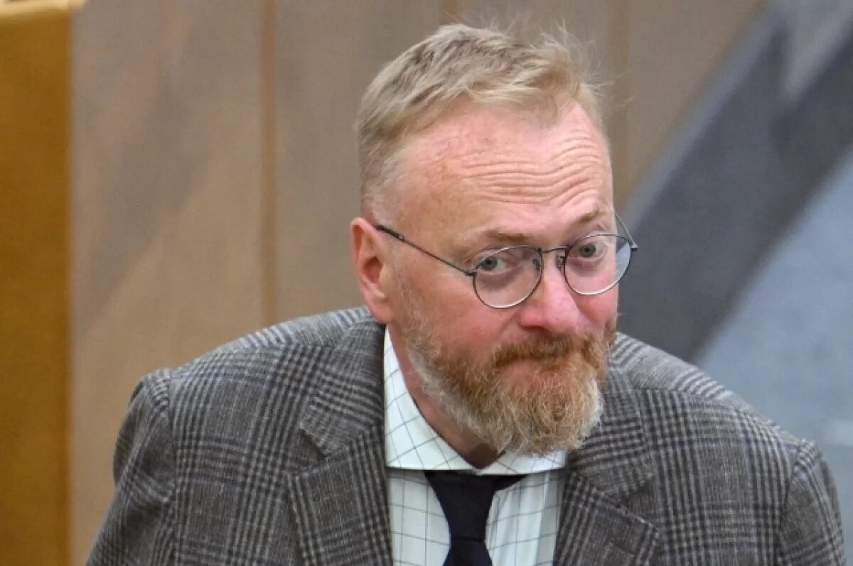    Милонов назвал жутью и глупостью введение выплаты для беременных школьниц