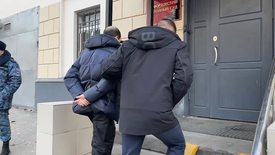    © ЦОС ФСБ России