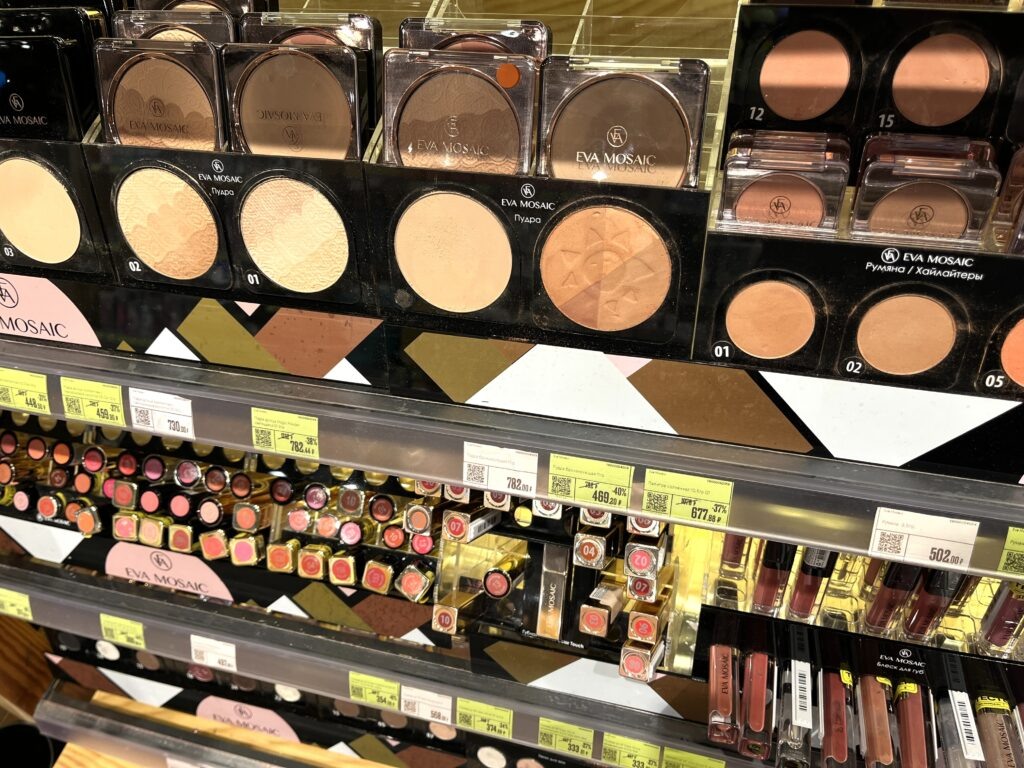    Фото: Екатерина Устькачкинцева Ульяна Бажанова